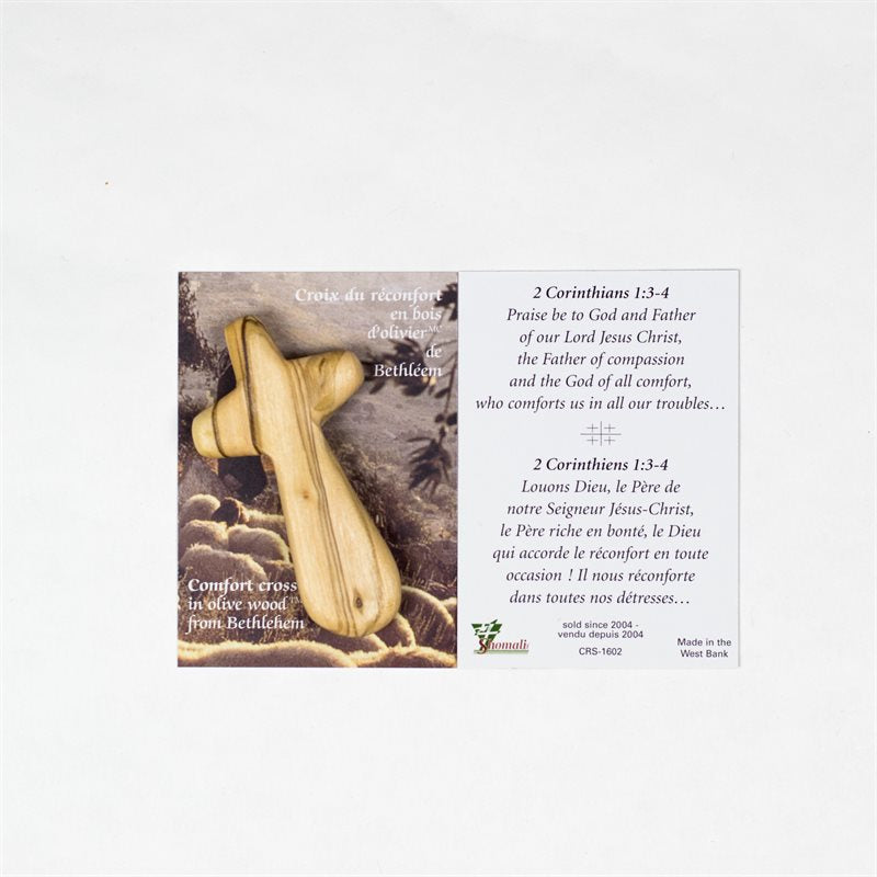CRS1600 - Comfort Cross 2.75"