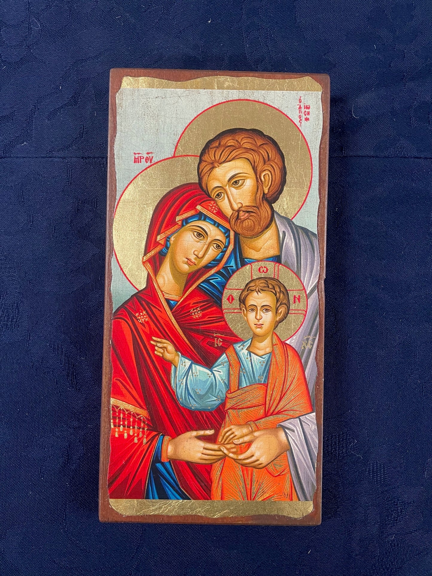 Holy Family - 23cm x 12cm