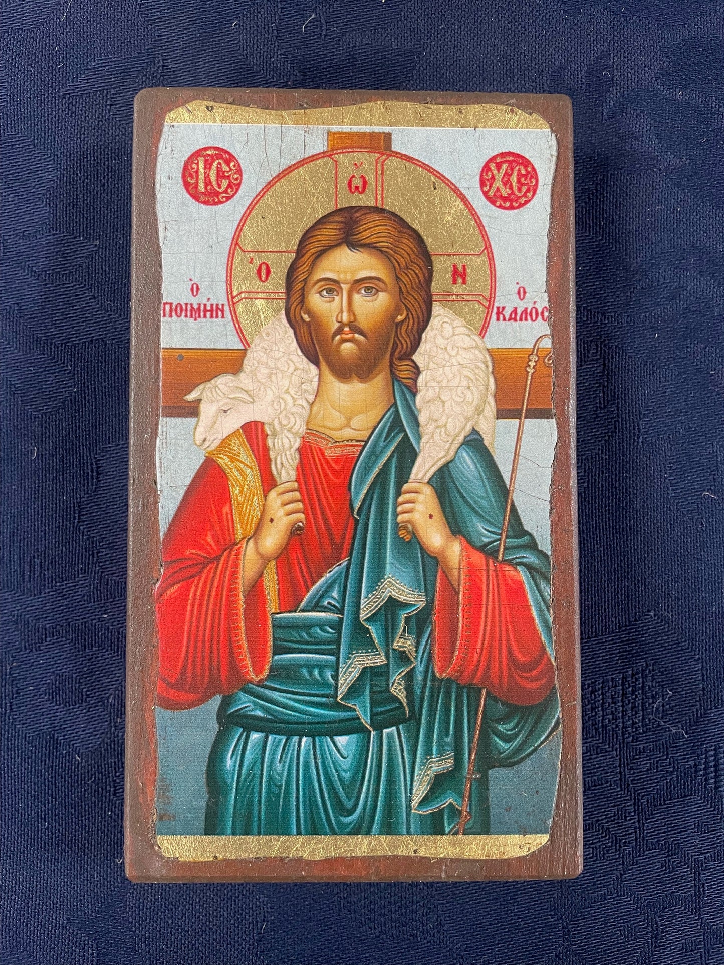 Jesus Christ Good Shepard - 15cm x 8cm