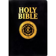 Catholic Scripture Study Bible: RSV-CE Large Print Edition By: Holy Scripture (RSV-CE)