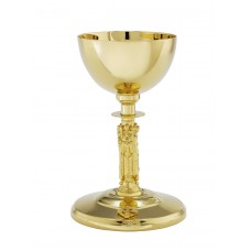Chalice  Ht. 7 7/8" 14 oz. with 5 1/2" scale paten.