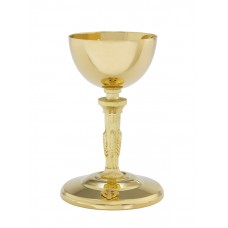 Chalice  Ht. 8 1/4" 14 oz. with 5 1/2" scale paten.
