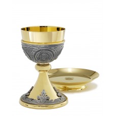 Chalice Ht. 7 3/8" 14 oz. with 6 1/2" dish paten.