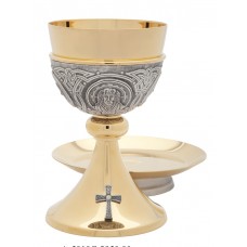 Chalice Ht. 7 1/8" 14 oz. with 6 1/2" footed dish paten.